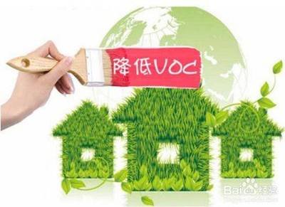  眾鑫VOCs廢氣凈化設(shè)備廠家告訴您，廢氣處理的重要性